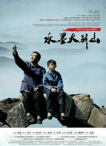 国产主播一区二区在线放
